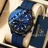 2026 Nuevo Reloj para Hombre Esfera Grande Reloj de Cuarzo Luminoso para Hombre Vidrio Azul de Alta Gama Correa de Silicona