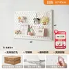 Decoración de Pared de Tablero Perforado Color Dopamina Seleccionada Cuidadosamente para Sala de Estar, Estante de Exhibición para Ocultar Imperfecciones, Estante de Almacenamiento Metálico Engrosado con Fijación Magnética