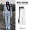 145cm Pantalones Deportivos de Microfibra con Cordón Nuevos Estilo Americano Primavera y Otoño Cintura Alta Adelgazantes Pantalones Deportivos de Microfibra Estilo Spice Girls 150