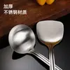Juego de Utensilios de Cocina de Acero Inoxidable de Cinco Piezas con Mangos de Madera Resistentes al Calor: Espátula, Cuchara ranurada, Cuchara para cocinar, Cuchara pequeña de cintura estrecha, Cuchara de mango largo