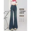 Jeans Boca de Sino Vintage para Mulheres 2025 Tendência Novo Estilo Petite Cintura Alta Emagrecedor Versátil Barra Dividida Calças Bootcut