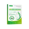 Dr. Parche para Ojos con Extractos de Madreselva y Semilla de Casia, Vitamina E para la Salud Ocular, Extracto Vegetal, En Stock para Entrega Rápida y Dropshipping