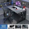 Escritorio de computadora, conjunto de mesa y silla de escritorio para uso doméstico y para juegos, escritorio simple, escritorio de oficina, banco de trabajo, escritorio de estudiante, mesa de estudio