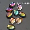 Luz de bola de dragón de cambio de color óptico de alta saturación transfronteriza, color cambiante de resaltador de brillo, polvo de espejo mágico de dragón que cambia de color, accesorios de arte de uñas con purpurina polarizada