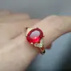 Anillo de Oro Aluvial para Mujer, Anillo de Gema Labial Vivo, Anillo Europeo y Americano con Diamantes Completos Micro-engastados, Anillo de Cristal Rojo Chapado en Amarillo para Mujer