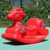 Cavalo de Balanço Infantil para Jardim de Infância Anti-queda Plástico Anti-tombo Brinquedos de Exterior para Bebê