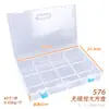 Caja de Almacenamiento A4 Suministros para Enseñanza Estudiantil Caja Pequeña Rectangular Transparente de Plástico con Tapa Caja de Almacenamiento Grande Multifuncional