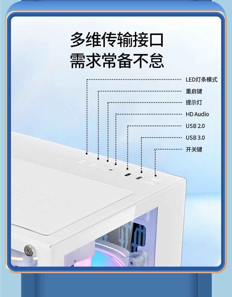 玩嘉孤勇者MINI- (8).jpg