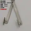Suporte para Luminoso de Publicidade, Suporte de Haste Dobrável para Porta de Armário de Móveis, Varal Dobrável em Forma de X, Dobradiças de Suporte com 80% de Desconto para Expositores Publicitários