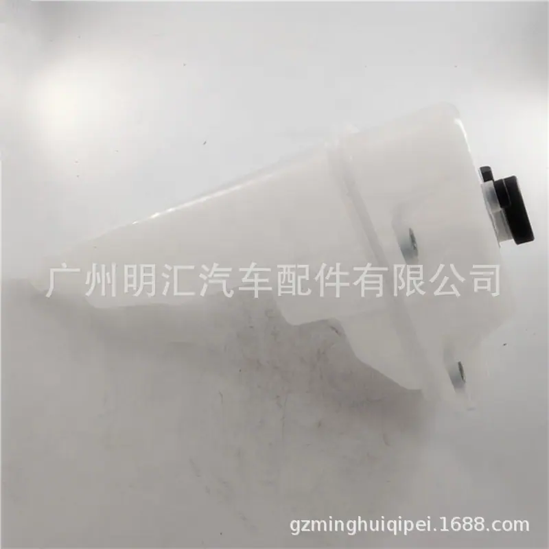 16470-0L081 (4)