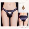 Tentação do Desejo Roupa Íntima Sexy Masculina Fina Transparente Cueca Aberta Sexy Sedosa Elástica Cintura Baixa Roupa Íntima Sexy Masculina