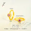 Anillo Ajustable de Dedo Índice Estilo Palacio Vintage con Diseño de Miel y Osmanthus, Mismo Estilo que se Encuentra en la Tienda de Oro Puzuo