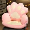 Cojín de Asiento con Soporte Lumbar, Cojín para Silla de Estudiante, Cojín de Piso, Cojín de Oficina para Estar Sentado Largo Tiempo, Cojín Perezoso para Respaldo
