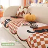 Novedad de Verano Cojín para Sofá de Forma Irregular Tela de Cubierta de Seda de Hielo con Estampado de Dibujos Animados Sensación Fresca Fila Recta Fija Alfombrilla Fresca Antideslizante Cubierta