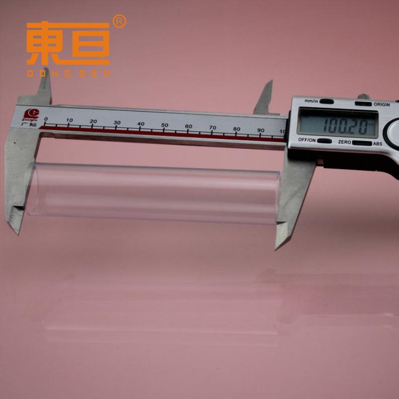 SLG22-100明4.png