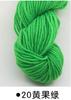 Ventas Directas de Fábrica de Hilo Acrílico, Hilo de Lana de Grosor Medio para Pantuflas Tejidas a Mano, Cabello de Muñeca, Hilo para Cojines DIY, Venta al Por Mayor