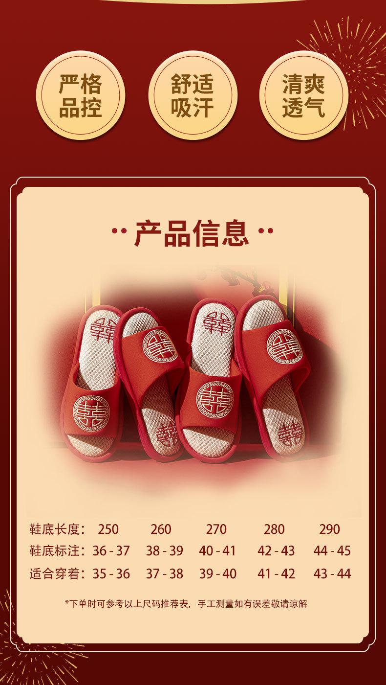 详情_02.jpg