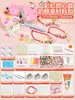Pulsera tejida a mano diy jabón arcoíris juguete de excavación arqueológica tesoro para niños niña pequeña búsqueda del tesoro caja sorpresa