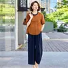 Conjunto de Ropa de Verano para Mamá: Cárdigan, Camisa de Manga Corta, Conjunto de Dos Piezas de Manga Corta Transpirable para Mujeres Mayores de 50, Ropa para Mujeres de Mediana Edad