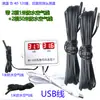 Termómetro para cultivo en invernadero, incubación casera, reptiles, uso interior y exterior, con cable de detección de temperatura extendido U36