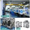 Molde de Injeção de Alta Precisão Durabilidade Produção Poderosa em Lote de Produtos Plásticos ABS Equipamento de Maquinário Industrial Geral