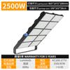 Venta Directa de Fábrica Luz LED para Estadio Ip66 Impermeable Luz de Poste Alto Antideslumbrante Iluminación Multiángulo Luz para Estadio Deportivo