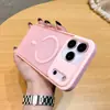 Aplicable Transfronterizo Iphone18Promax Funda Magnética para Teléfono Mate Amigable con la Piel Apple 17 Anti-Caídas Carcasa Protectora de PC 16