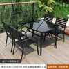 Mesas y sillas de ocio para exteriores de madera y plástico anticorrosivas para patios, jardines al aire libre, balcones, puestos exteriores, cafeterías y áreas de comedor