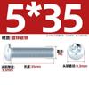 Parafuso de máquina de aço carbono galvanizado com cabeça chata e fenda cruzada, parafuso pequeno de cabeça redonda M3M4M5M6M8 * 6x10/12/16-70mm