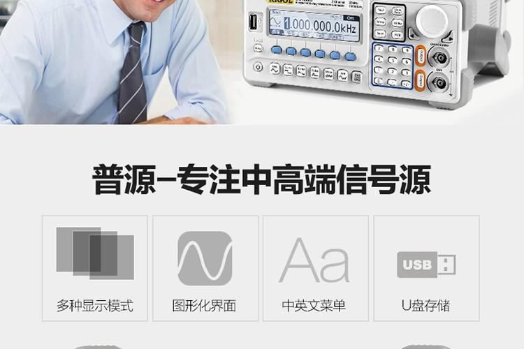 详情页-4.jpg