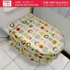 Cubierta Inteligente para Asiento de Inodoro Impermeable Juego de Cubierta para Lluvia Tapa de Inodoro Asiento de Inodoro Baño Ducha Juego de Cubierta Completa Ver Descripción