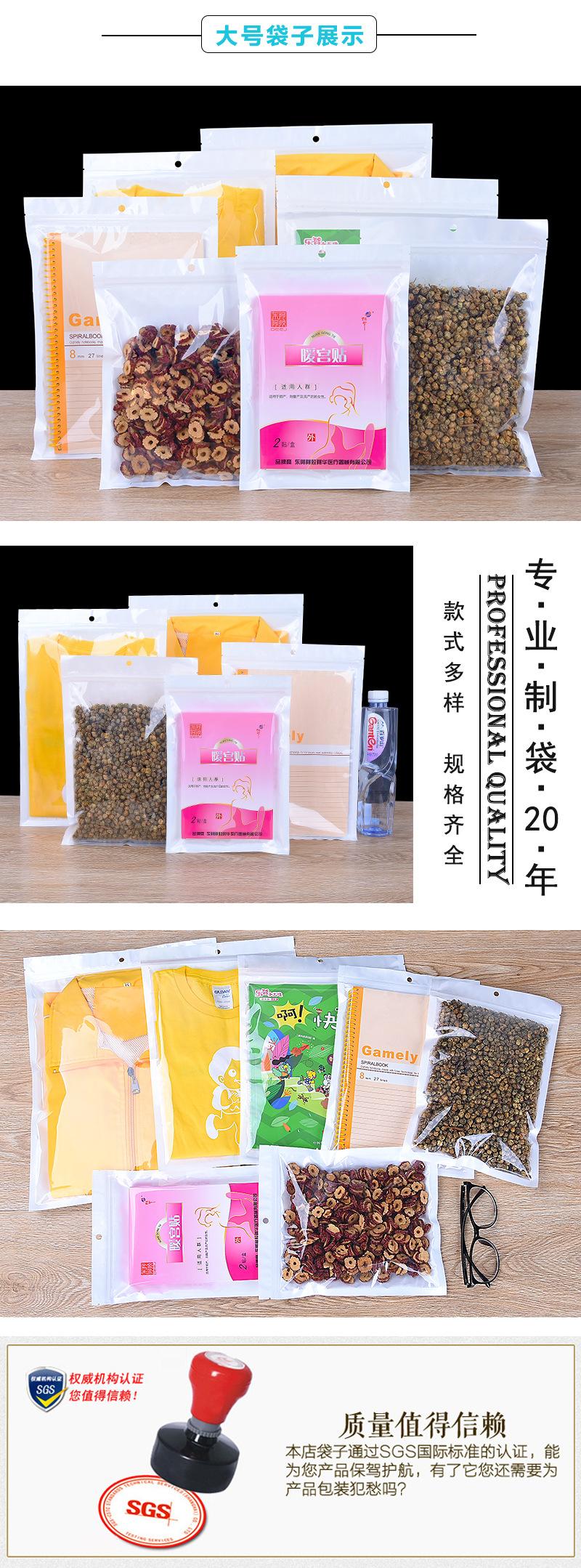 详情图片_7.jpg