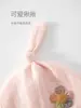 Gorro para recién nacido gorro de doble capa estilo cuatro estaciones gorra A-clase niño y niña bebé proteger fontanela algodón puro sin costuras A-clase
