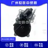 41400-34013 motor de tração nas quatro rodas caixa de transferência motor adequado para Toyota Sequoia, peças automotivas atacado transfronteiriço