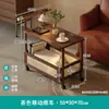 Mesa Auxiliar para Sofá, Mesa de Café Simple Móvil de Varias Capas, Carrito para Sala de Estar del Hogar, Estante de Almacenamiento Lateral para Dormitorio, Estantería
