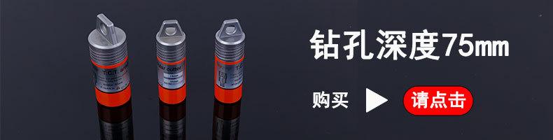 未标题75-1.jpg