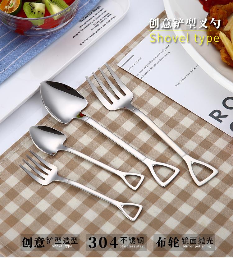 详情1.jpg 创意餐具