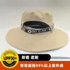 Sombrero de Pescador para Hombre Verano Exterior Sombrero de Pesca Protector Solar Sol Transpirable Verano Casual Moderno Sombrero de Sol de Verano para Hombre