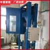 Fabricante Vende Máquina de Carregamento e Descarregamento de Válvula Cilíndrica Sem Costura. Máquina de Carregamento e Descarregamento de Válvula Cilíndrica Tipo Jhgz-1S com Estrutura Razoável