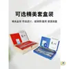Alcoholímetro para medir el contenido de alcohol en la elaboración de alcohol detección de concentración de alcohol tabla de contenido de alcohol Baijiu regla de contenido de alcohol para vino tinto casero
