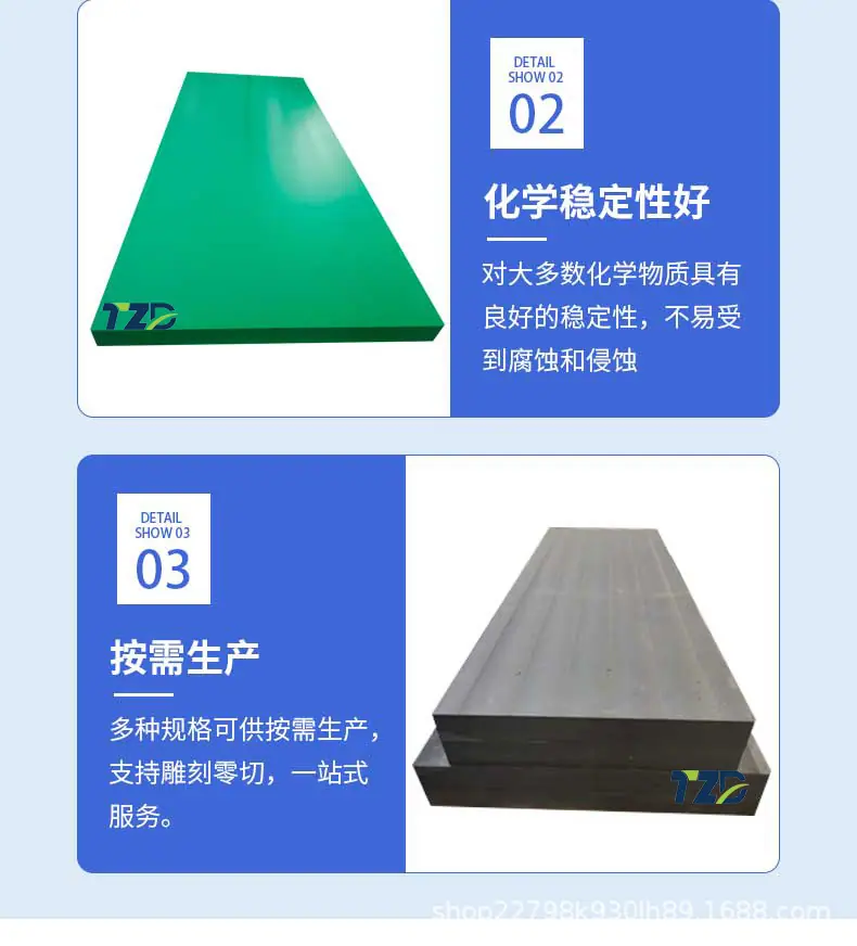 详情(1)_09.jpg