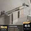 Estante Blanco para Toallas de Baño, Almacenamiento de Pared sin Taladro, Ventosa, Portatoallas de Doble o Sencillo para Inodoro y Baño