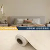 Pegatinas de pared de cerámica blanda autoadhesivas paneles decorativos de travertino romano papel tapiz autoadhesivo de piedra artificial flexible papel tapiz impermeable 3D venta al por mayor