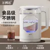 Chaleira Elétrica Wanlida para Uso Doméstico, Fervura Automática, Durável, Grande Capacidade, Isolada, Aquecimento Rápido, Entrega em Peça Única
