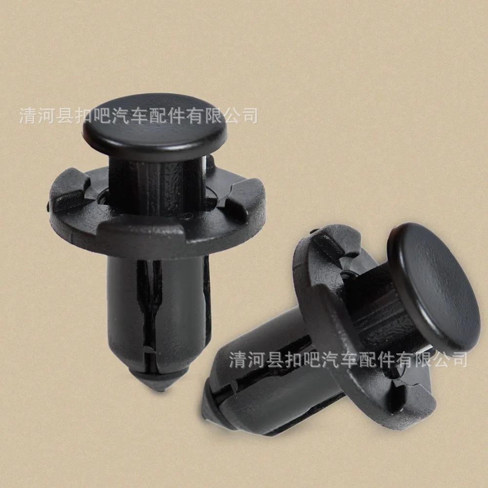 DWCX-cubierta-de-motor-de-para