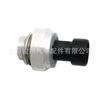 Sensor de presión de venta caliente transfronterizo 1261646 para Chevrolet