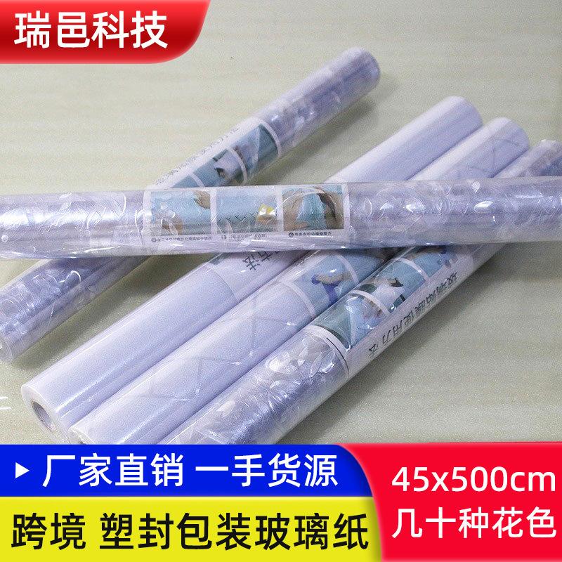 一键复制_20230601104625