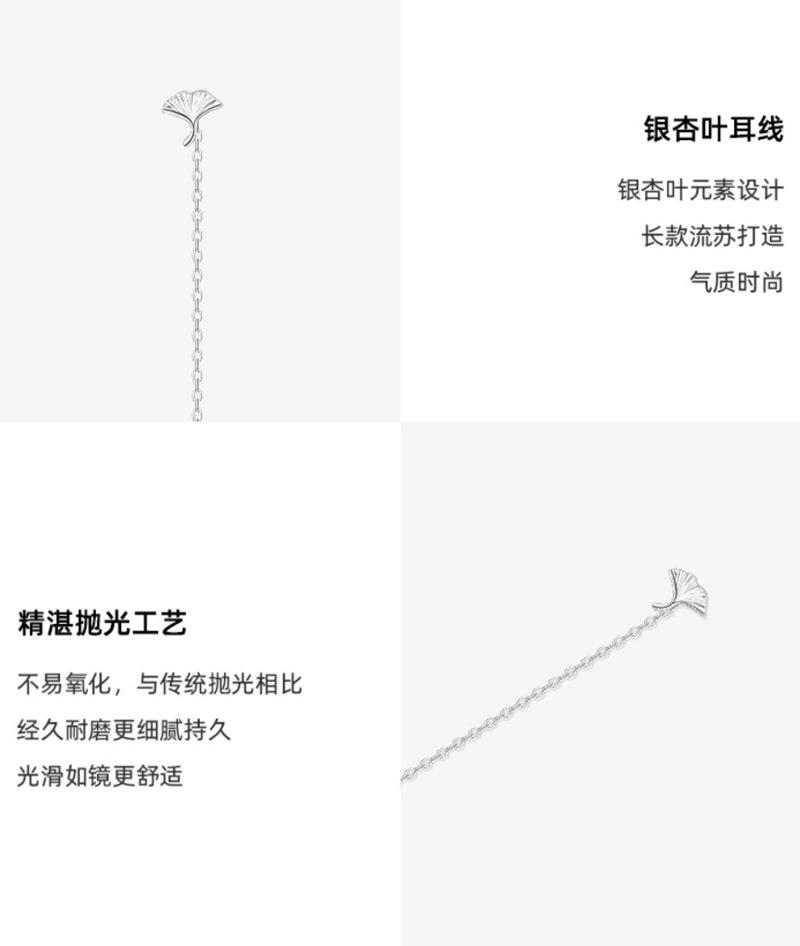se3361 (3).jpg