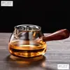 Colador de té integrado juego de té taza Gongdao para dividir el té mango de madera extra grueso taza Gongdao de vidrio mar de té tetera mango lateral engrosado resistente al calor