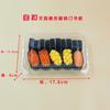 Caja de Sushi Caja de Embalaje Caja para Hornear Caja para Llevar Caja para Comida de Mascotas Caja Transparente con Cierre Automático Blíster de Grado Alimenticio Caja para Rollo Suizo